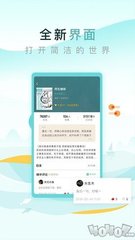 亚傅Web登入页面-亚傅手机Web登入页面